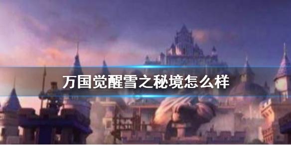 深入了解电影和现实有什么区别?的知识星球平台,走进专业的学习社区